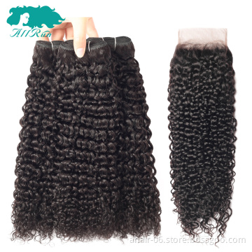 wholesale cheap kinky curly human hair weave bundles with closure